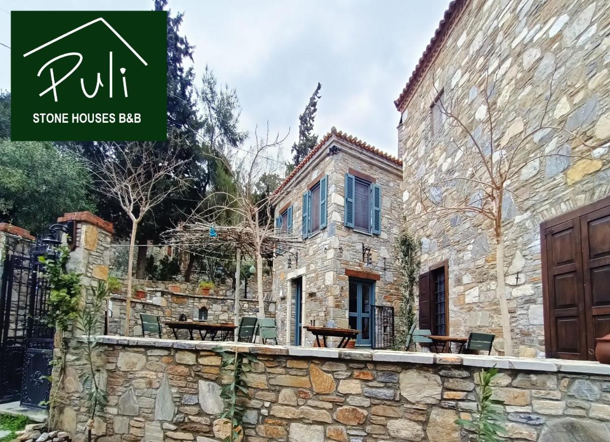 Puli Stone Houses Doganbey  ภายนอก รูปภาพ